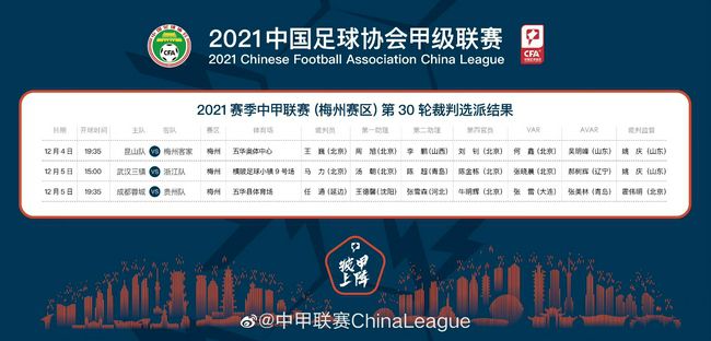 我们必须要确保下次2-0领先时做得更好。